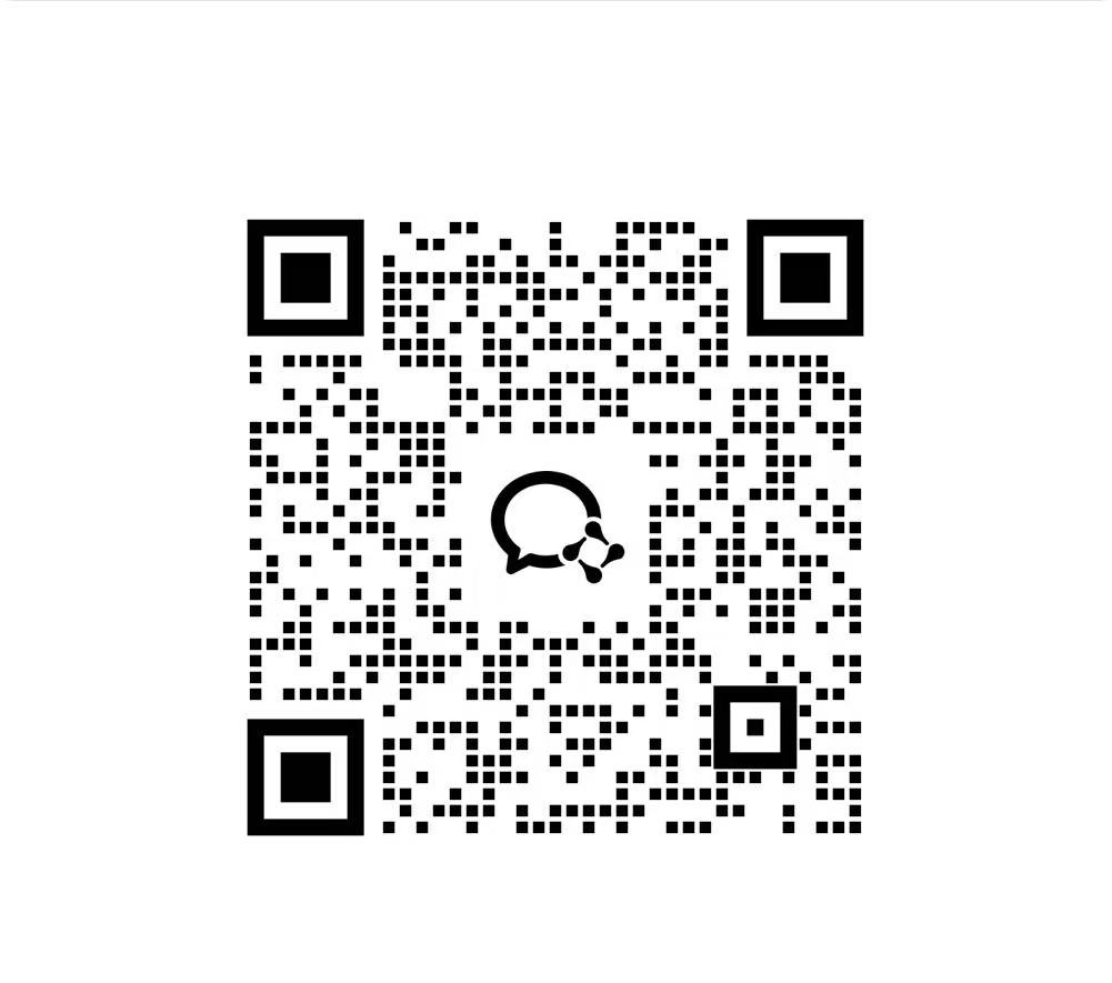 企业微信